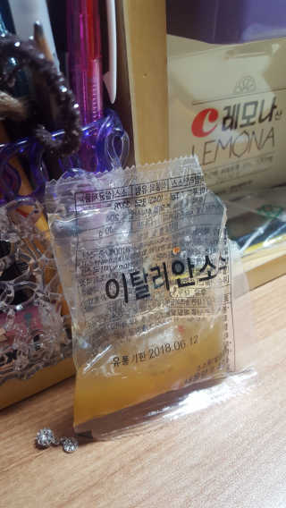 원더그린 한컵샐러드 치즈 3총사 — 4.67점을 준 리뷰어가 2018년 1월 올린 사용 사진