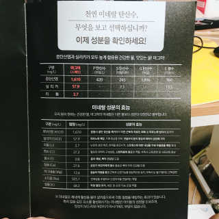 찌니님이 올린 리뷰 사진 2