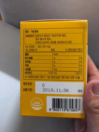 Rara0822님이 올린 리뷰 사진 3