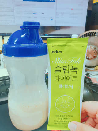 코코님이 올린 리뷰 사진 2