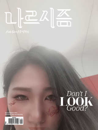 정민혜님이 올린 리뷰 사진 3