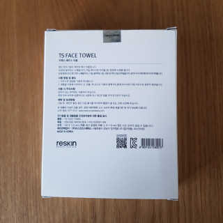 charmer님이 올린 리뷰 사진 3