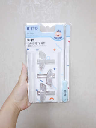 마카롱님이 올린 리뷰 사진 1