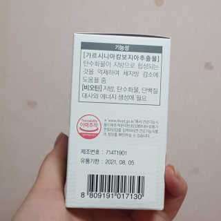 동그라미님이 올린 리뷰 사진 4