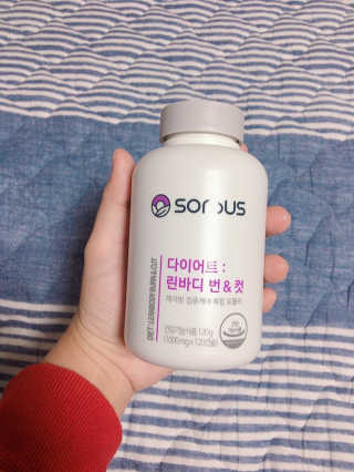 소버스 다이어트 린바디 번앤컷 — 5점을 준 리뷰어가 2019년 9월 올린 사용 사진