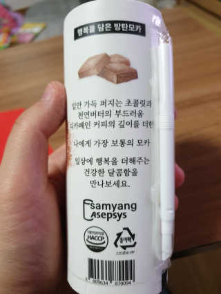 Ksa님이 올린 리뷰 사진 2