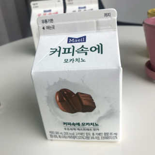 [매일유업] 우유속에 어쩌구_3개 세트 모바일 쿠폰 — 5점을 준 리뷰어가 2019년 10월 올린 사용 사진