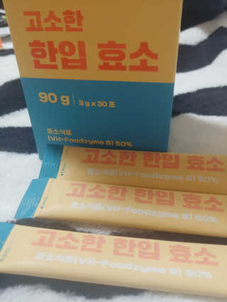 ssun님이 올린 리뷰 사진 1