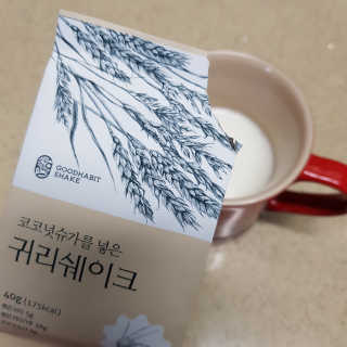 착한습관 귀리쉐이크와 서리태쉐이크 — 5점을 준 리뷰어가 2018년 8월 올린 사용 사진