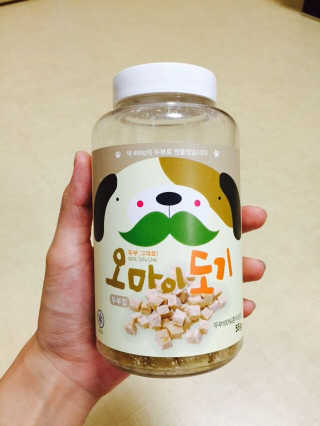 쁘이쁘이님이 올린 리뷰 사진 1