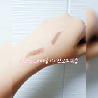 Hi♥️KITTY님이 올린 리뷰 사진 1