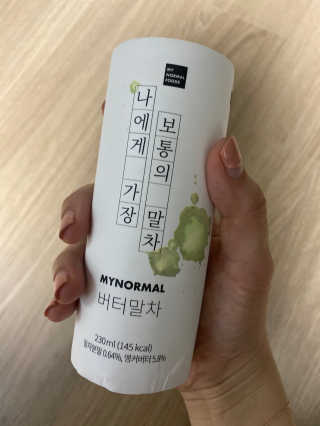 heni님이 올린 리뷰 사진 2