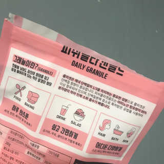 혤리리리리님이 올린 리뷰 사진 2