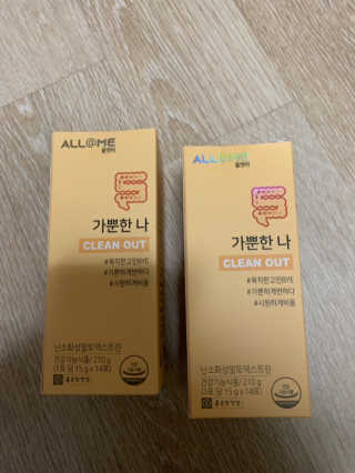 별톱님이 올린 리뷰 사진 1