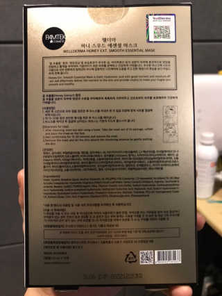 nfood님이 올린 리뷰 사진 3