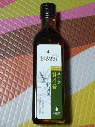 beaglelove님이 올린 리뷰 사진 1