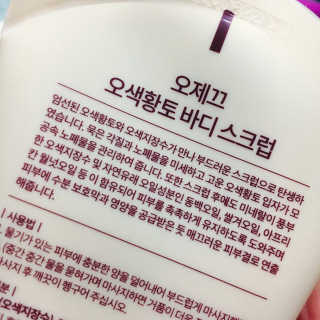 김동용님이 올린 리뷰 사진 1