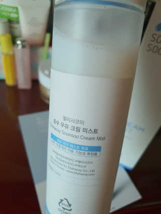 o7902o님이 올린 리뷰 사진 4