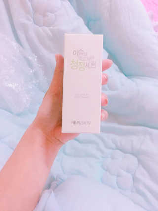송화님이 올린 리뷰 사진 2