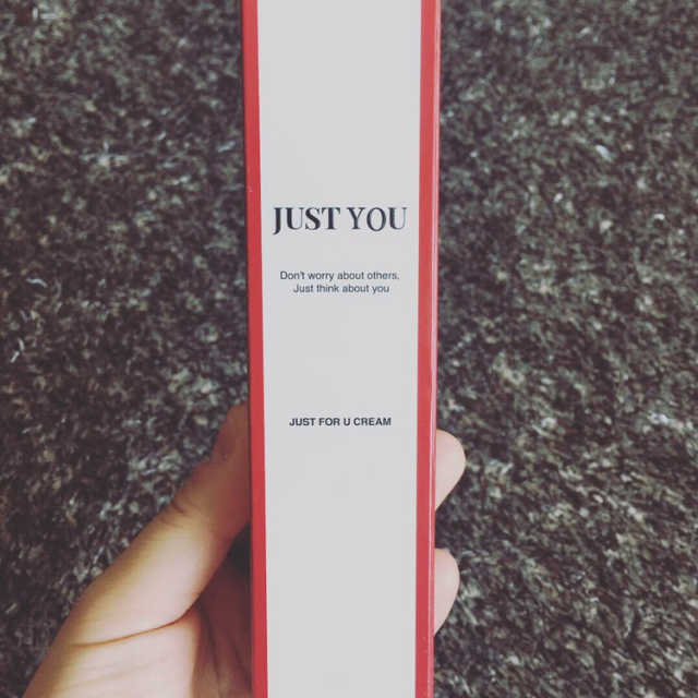 JUST FOR U CREAM 리뷰 사진