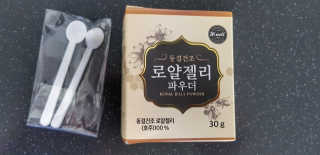림맘80님이 올린 리뷰 사진 1
