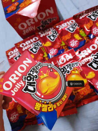 블리블리♡은블리♡님이 올린 리뷰 사진 3