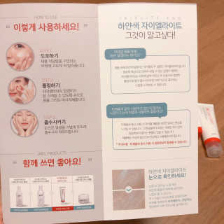 SMINE님이 올린 리뷰 사진 4