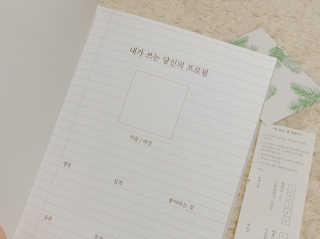 StellaJeong님이 올린 리뷰 사진 3