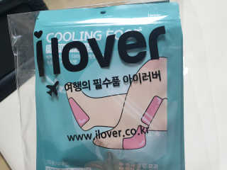 미니재니맘님이 올린 리뷰 사진 2