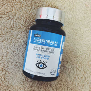 뽀야미❤️님이 올린 리뷰 사진 2