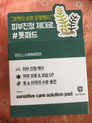 용수정님이 올린 리뷰 사진 1