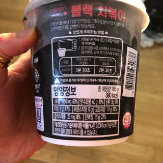 투브로님이 올린 리뷰 사진 2
