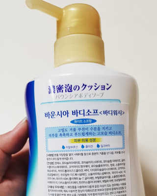 Susu님이 올린 리뷰 사진 2