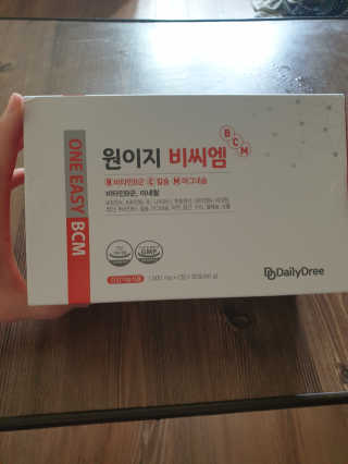 황선영님이 올린 리뷰 사진 1