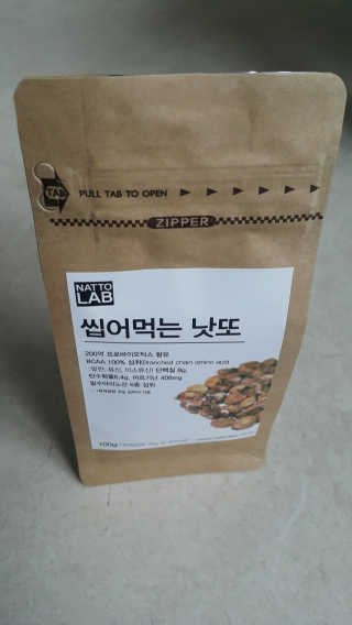 아영님이 올린 리뷰 사진 1