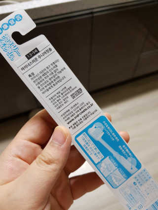 JuheeKang님이 올린 리뷰 사진 4