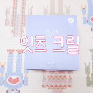 Hi♥️KITTY님이 올린 리뷰 사진 1