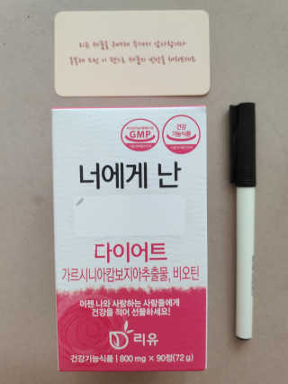 blue님이 올린 리뷰 사진 2