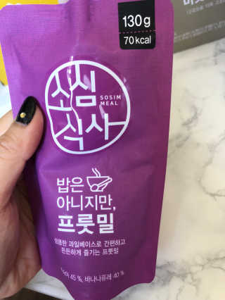 자연원 [소심식사]밥은아니지만 3종 선택 — 3.67점을 준 리뷰어가 2018년 9월 올린 사용 사진