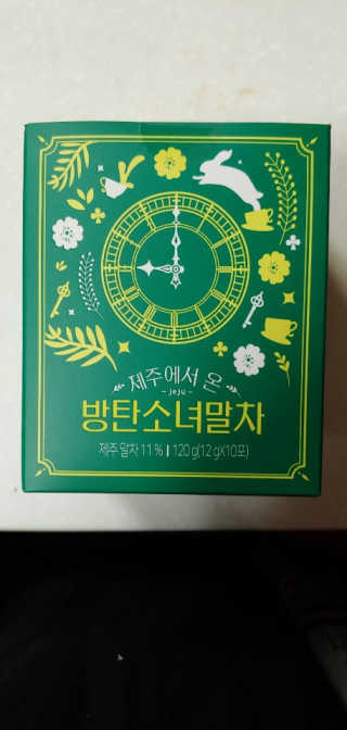 앤드류님이 올린 리뷰 사진 1