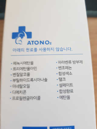 홍련zx2님이 올린 리뷰 사진 2