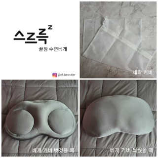 오에르님이 올린 리뷰 사진 2