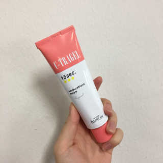 임하연님이 올린 리뷰 사진 1