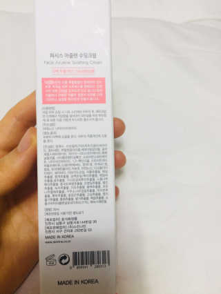 noname님이 올린 리뷰 사진 2