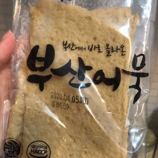 안뇽안뇽님이 올린 리뷰 사진 3