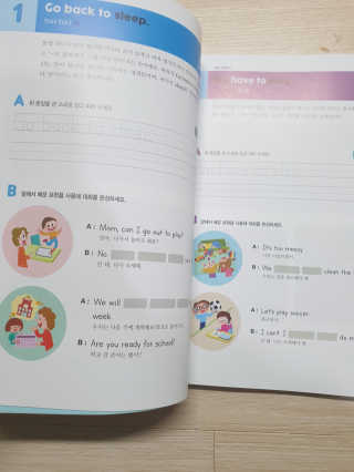 헤네짱님이 올린 리뷰 사진 2