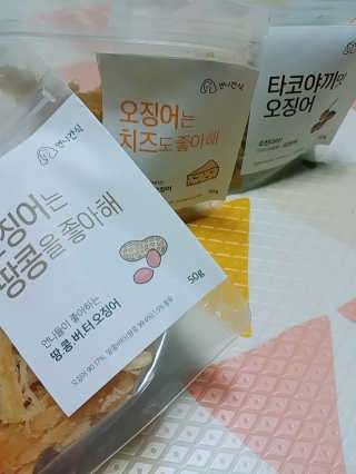 hkiki007님이 올린 리뷰 사진 3