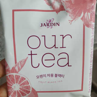 (주)쟈뎅 [쟈뎅] 아워티 — 5점을 준 리뷰어가 2020년 1월 올린 사용 사진
