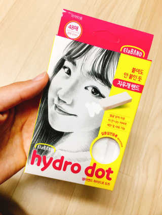 스리님이 올린 리뷰 사진 1