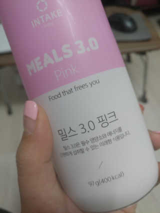 인테이크 밀스 3.0 Trial Kit(보틀형 5종) — 4점을 준 리뷰어가 2017년 4월 올린 사용 사진
